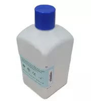 Uzagrotrade - Germotologik reagentlar