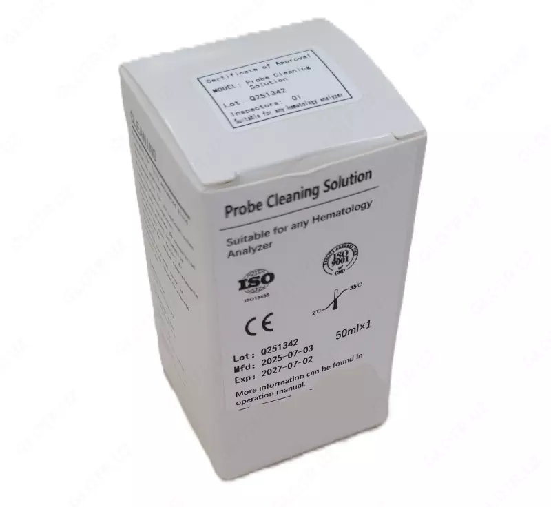 Germotologik reagentlar - Kimyoviy reaktivlar