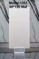 Мраморная плитка 60×120 см