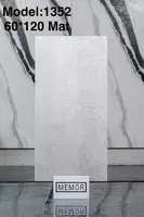 Мраморная плитка 60×120 см