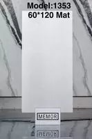 Мраморная плитка 60×120 см