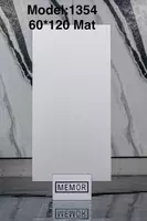 Мраморная плитка 60×120 см