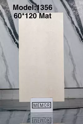 Мраморная плитка