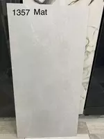 Memor plitkasi 60×120 sm