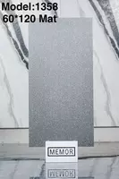 Мраморная плитка 60×120 см