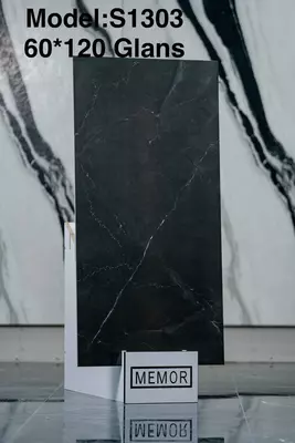 Мраморная плитка