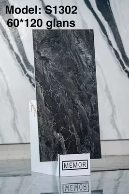 Мраморная плитка