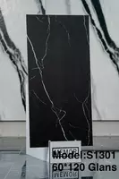 Memor plitkasi 60×120 sm