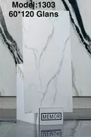 Мрамор плитка 60×120 см
