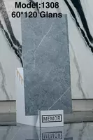 Мрамор Глянцевая плитка 60×120