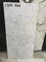 Мрамор Матовая плитка 60×120 см