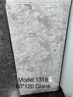 Мрамор Глянцевая плитка 60×120