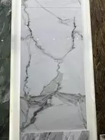 Китайская плитка 60x120