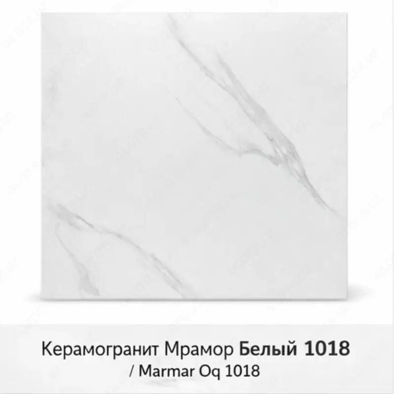 Marmar Oq 1018 60×60