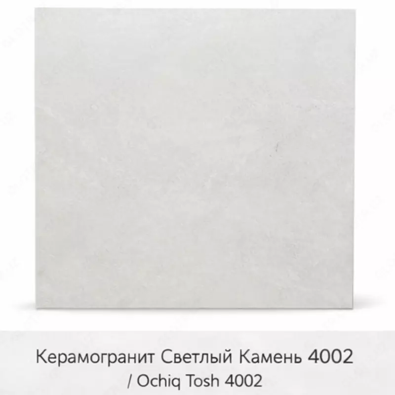 Ochiq Tosh 4002 60×60