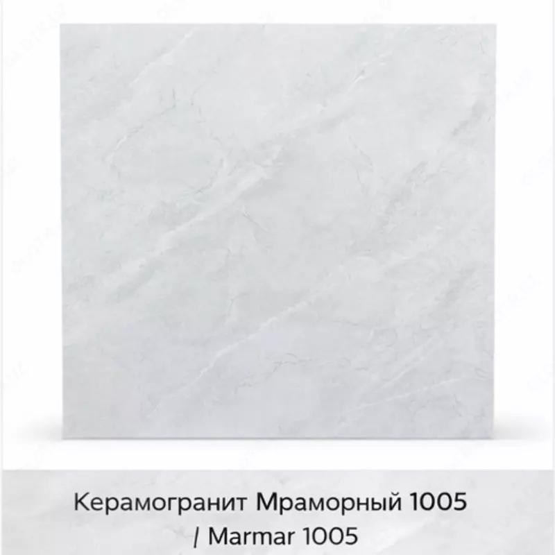 Marmar 1005 60×60