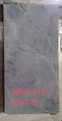 Китайская керамогранитная плитка 60*120