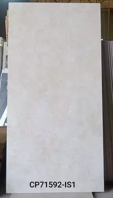 Керамогранит 75*150