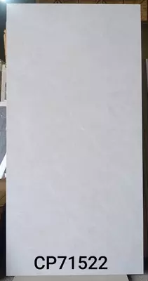 Керамогранит 75*150
