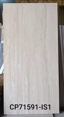 Керамогранит 75*150