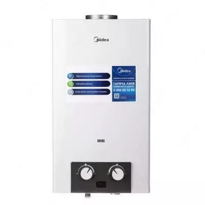 Газовый водонагреватель Midea JSD20-10DH4: Газовый водонагреватель Midea JSD20-10DH4: