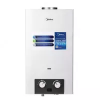 Газовый водонагреватель Midea JSD20-10DH4: