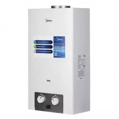 Газовый водонагреватель Midea JSD20-10DH4: Газовый водонагреватель Midea JSD20-10DH4: