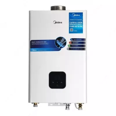 Газовый водонагреватель Midea JSG22-12HC2 (турбо) + дымоход: