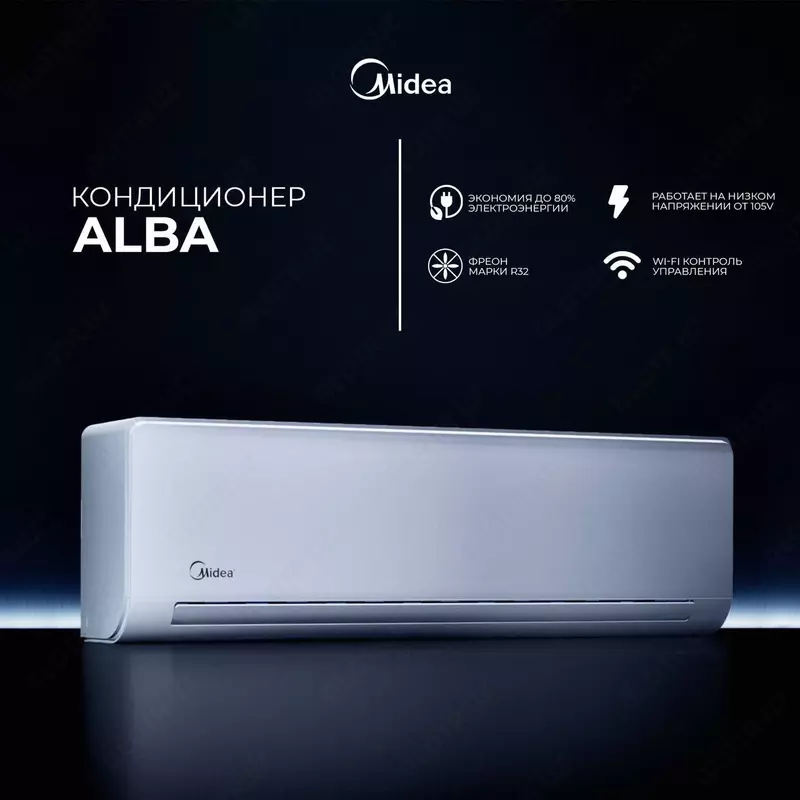 Midea / 24 /ALBA / Inverter modeli/ wi-fi konditsioneri