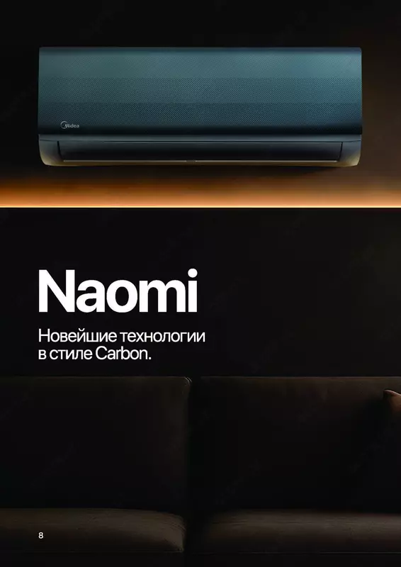  Midea / 12 /NAOMI modeli / Inverter/ wi-fi konditsioneri - 