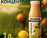 Концентрат RiCHEZA Имбирь-Лимон