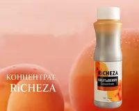 Концентрат RiCHEZA Персик