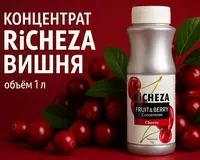 Концентрат RiCHEZA Вишня