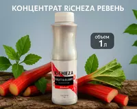 Концентрат RiCHEZA Ревень