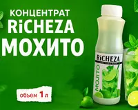 Концентрат RiCHEZA Мохито