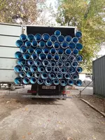 Гофрированные трубы