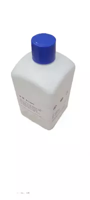 Разбавитель для гематологических анализаторов M-53 Diluent