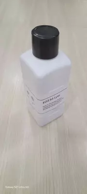 Лизирующий реагент M-53 LEO II Lyse