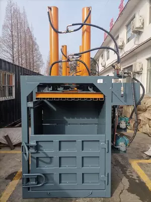 Вертикальный гидравлический пресс 30 тонн