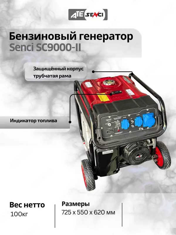 для дома и дачи