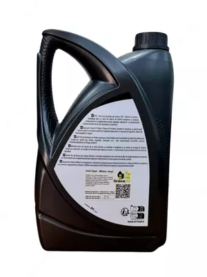 Моторное масло Unil Opal 0W20 FE-GF6 — премиальное синтетическое масло