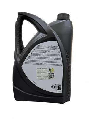 Моторное масло Unil Opal 0W20 FE-GF6 — премиальное синтетическое масло