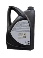 Unil Opal 0W20 FE-GF6 motor moyi - yuqori texnologiyali sintetik moy