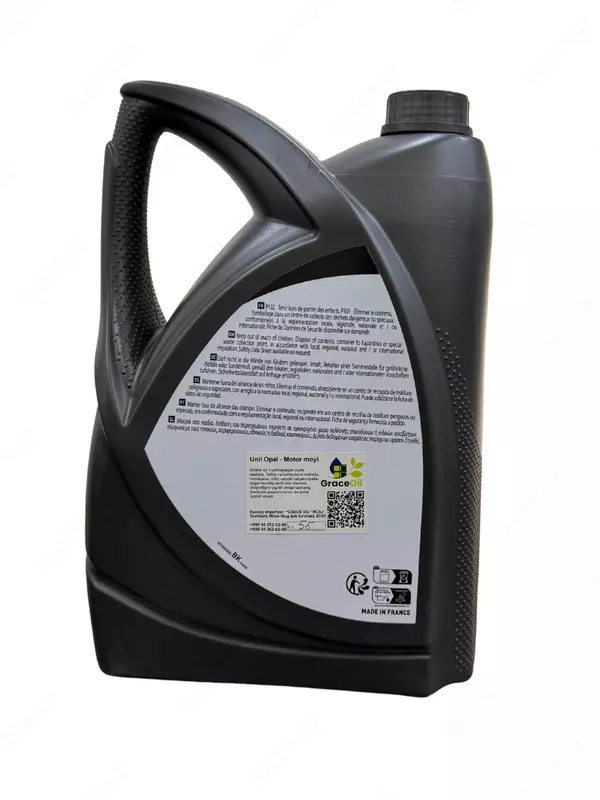 Unil Opal 0W20 FE-GF6 motor moyi - yuqori texnologiyali sintetik moy