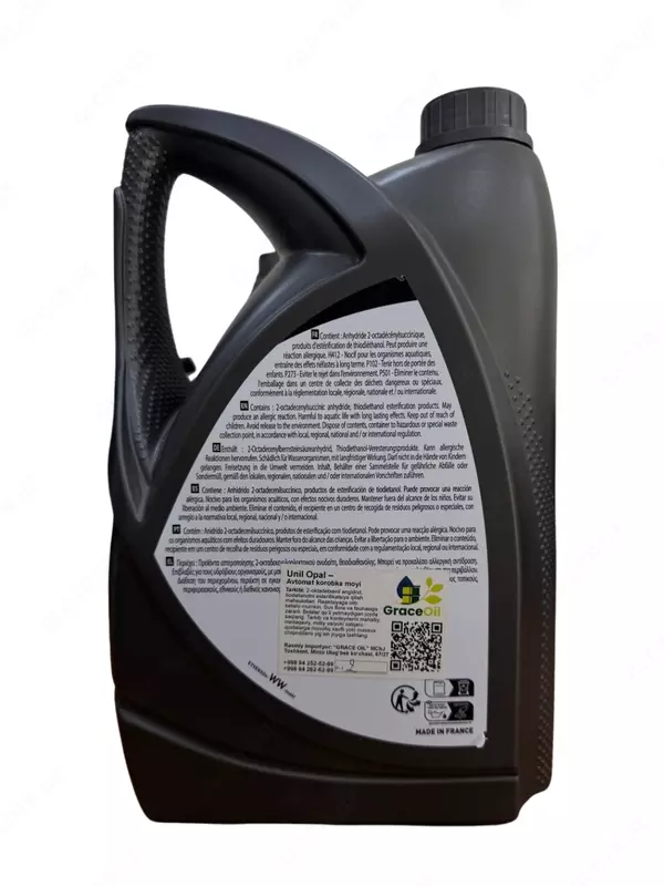 Масло для АКПП UNIL OPAL MATIC DX VI — премиальное синтетическое масло