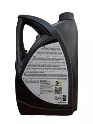 Масло для АКПП UNIL OPAL MATIC DX VI — премиальное синтетическое масло