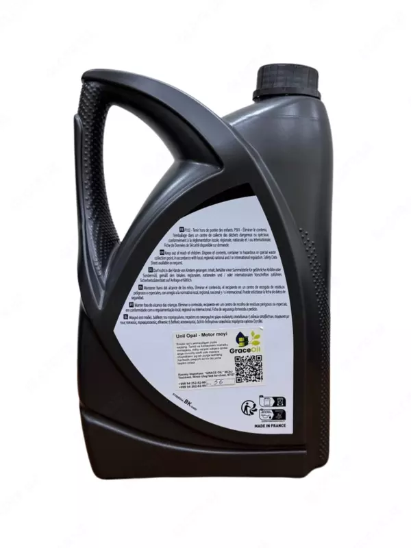 Моторное масло Unil Opal Longlife Dex 1.3 5W30 — премиальное масло