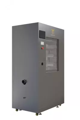 Машина дезинфекционно-моечная CADUCEUS PURE A200 - Цена по запросу