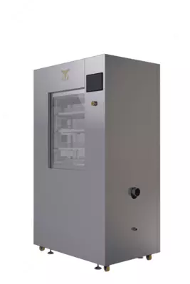 Цена по запросу Машина дезинфекционно-моечная CADUCEUS PURE A200