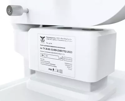 Цена по запросу Щелевая лампа CADUCEUS EYESLIT LT II